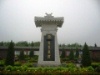 tomb of the first emperor